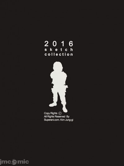 Kim Jung Gi - 2016 Sketch Collection