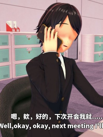 [朝露美] 时间停止—酒吧 [中国語、英語]