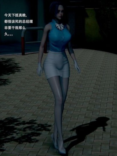 [FlandreL] 京渊除魔传 番外小剧场
