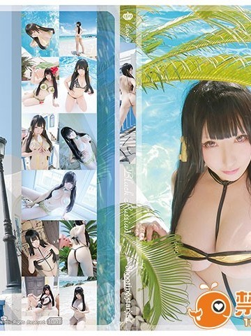[Shooting Star] Black Russian by Saku