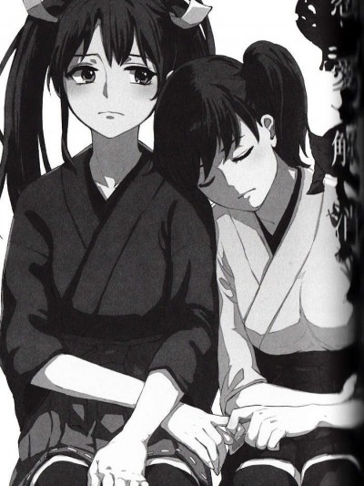 [赤色バニラ(くま)][恋愛解消(恋愛機関)]