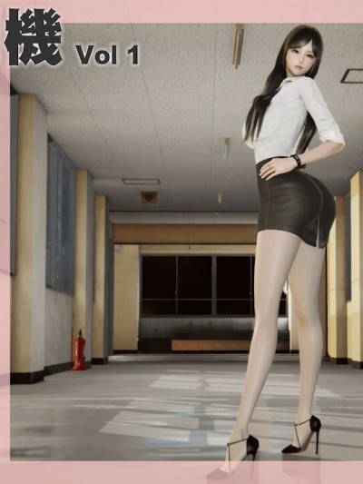 [3D] 台灣老司機 Vol.１