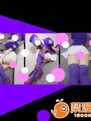 [kurumint] 超！Sexy☆シ○ンCOS
