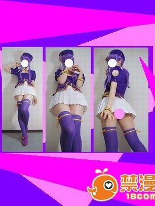 [kurumint] ハイクラスな☆シ○ンCOS