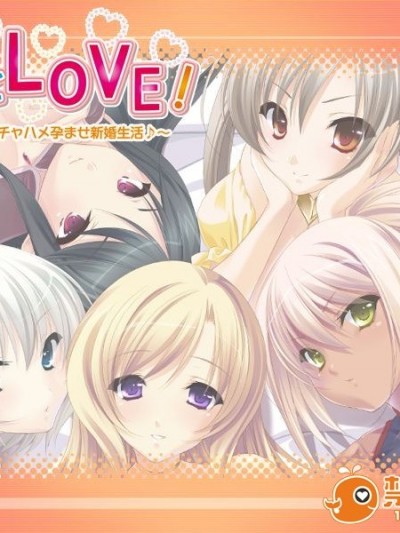 [Norn] 女神とLOVE！～５人の女神様とイチャハメ孕ませ新婚生活♪～