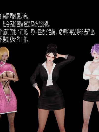 [Pixiv] look7lo（70846418） 长藤风云