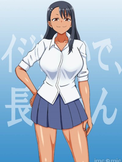 长瀞同学援交篇 [凱聖堂 (凱聖者)] 援交で稼ぎまくる長瀞さん編