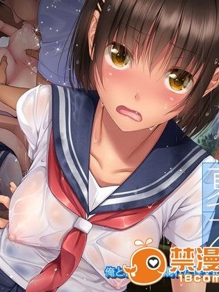 [てくのみくす。 (はるるん)] 夏色乙女 俺と従姉妹と爛れた性交に耽った夏の思い出