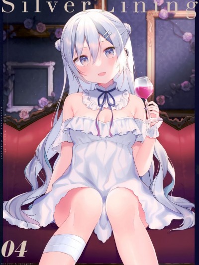 (C99) [Gelatin* (Shiino Sera)] Silver Lining 04