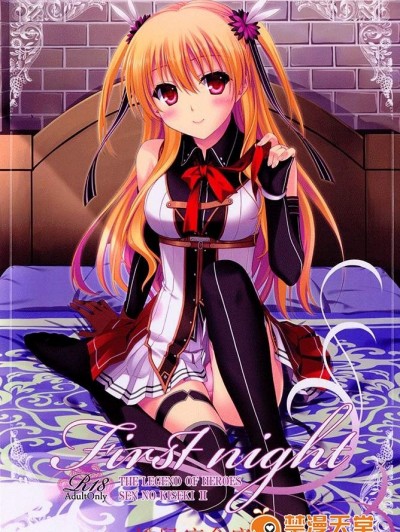[C·A·T(森崎くるみ)][First_Night]