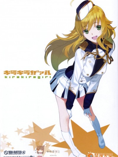 [LilyLilyRose(みぶなつき)][キラキラガァル]