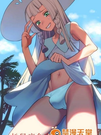 [ホン・トク][女装お兄ちゃんがおじさんと○○○○する話]