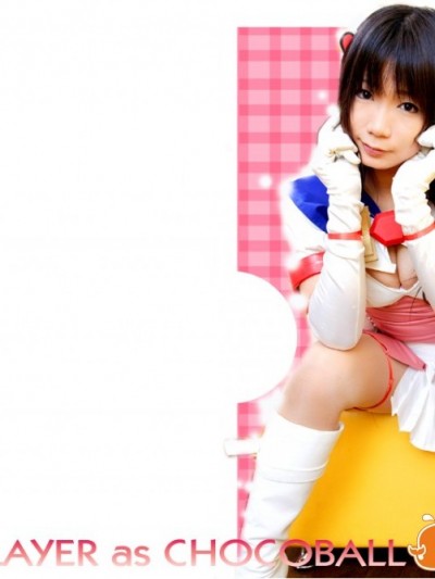 (コスプレ) [生チョコ] チョコボール向囲 変身中毒 (超昂天使エスカレイヤー)
