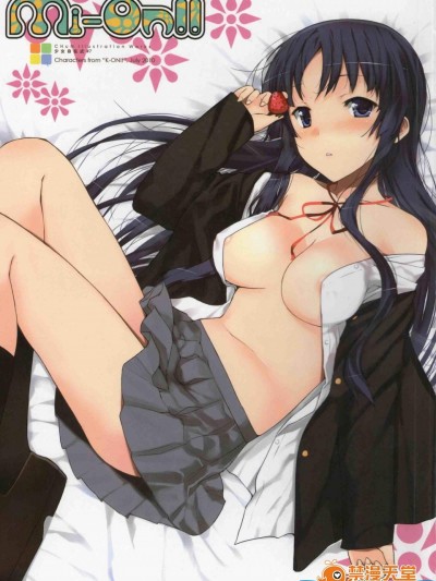 [Friendly sky(CHuN)][Mi-On!!]