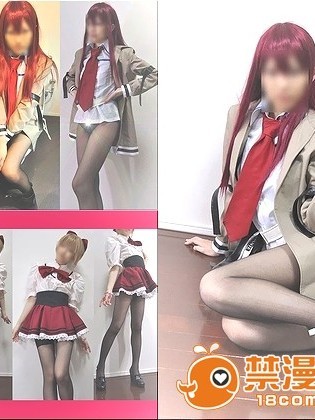 [kurumint] 紅○栖&ブロンズパロット☆COSコレクション