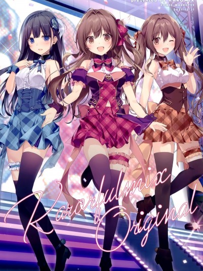 (C99) [KAROMIX (karory)] Karorfulmix Original