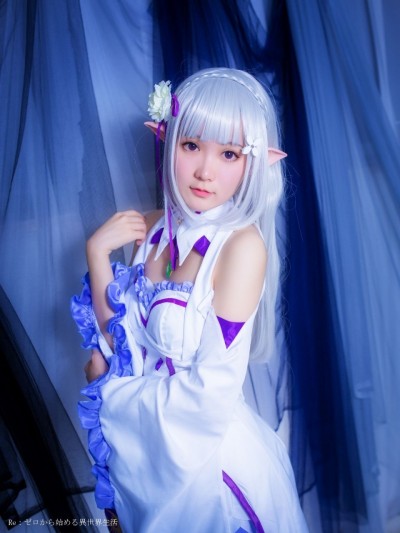 艾米利亚碳cos