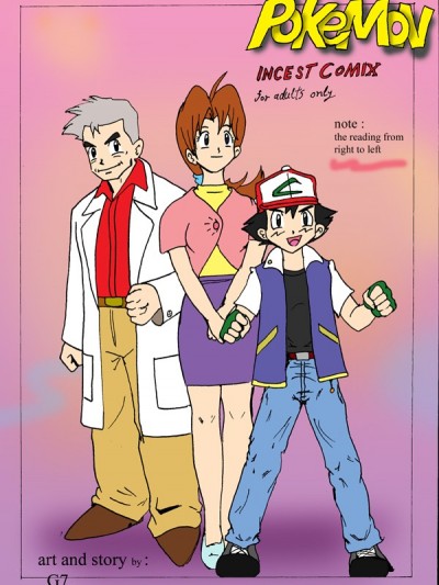 G7 – (Pokemon) Incest Comix