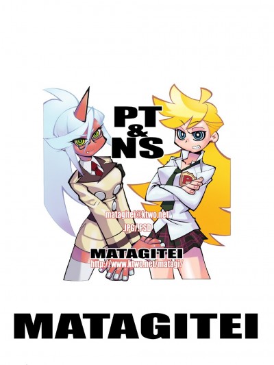 (C79) [マタギ亭 (おおくぼマタギ)] PT&NS (パンティ&ストッキングwithガーターベルト) [中国翻訳]