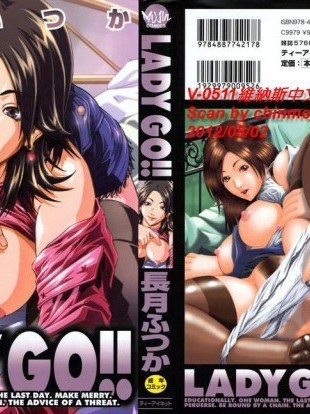 [長月ふつか][LADY GO!!]