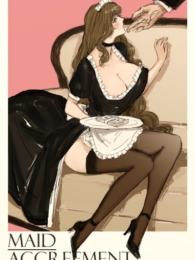 [可爱的羊巴鲁] Maid Agreement-女仆契约- Part1-1