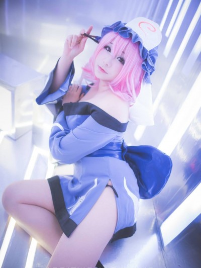 Touhou feat. Yuyuko