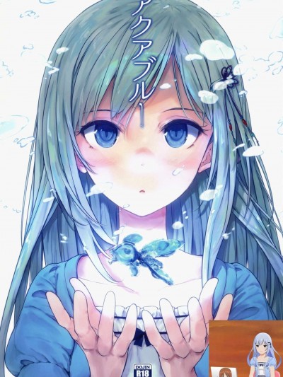 [吸住没碎个人汉化] (C93) [アステリズム (*)] アクアブルー (アイドルマスター ミリオンライブ!) [中国翻訳]