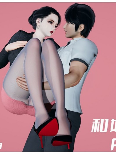 [decyiqi3] 和妈妈同居（1）