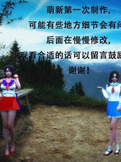 [1 6] 魔法美少女丽