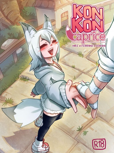Kon Kon 随想曲 [Mr.E] Kon Kon Caprice [Chinese] [Uncensored]