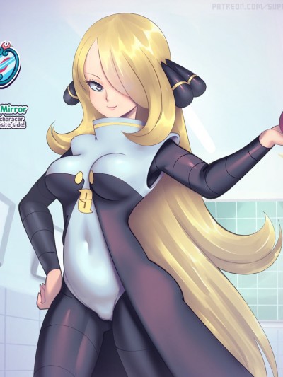 [SuperSatanSon] Team Galactic Cynthia (Pokemon)
