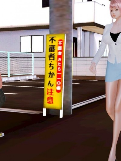【obsessive】关于家庭教师是否要为学生的成绩负责到底这件事..．