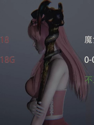 [ME4NA] 魔女 00-02 + 插曲：“契约”