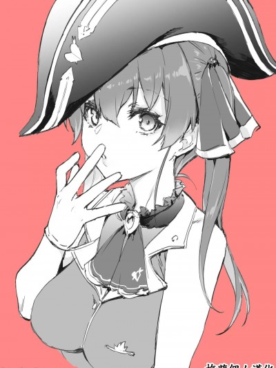 [梅蘭個人漢化] [ムシ] 宝鐘マリン [中国翻訳]