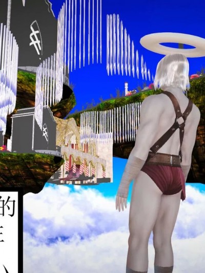 [KKBD] 天使军的抵抗