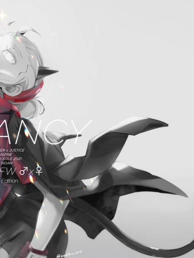 NOAH LJ – Vacancy. Helltaker