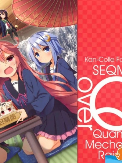 [SEQMED(ユメのオワリ)][over QMR 19]