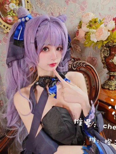 Chengzimiaoj - Keqing