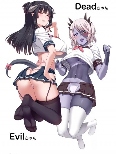 [Darkmaya] 夢中突然出現這樣的裙子