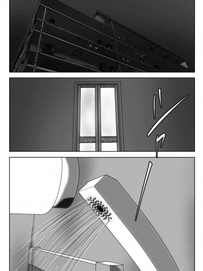 [bgxyahoo个人机翻汉化] [ペンタクル (しみぱん)] 母は女でした5[chinses]