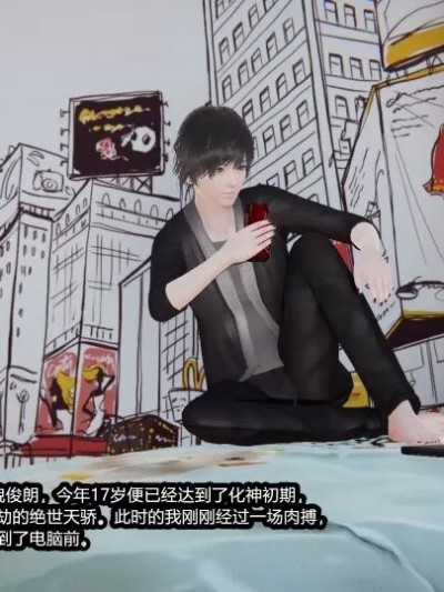 [积尸气冥界波] 绿冠 01-02.2