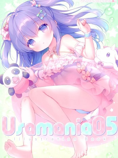 (C100) [Usacastle (うさ城まに)] Usamania 05 (オリジナル)