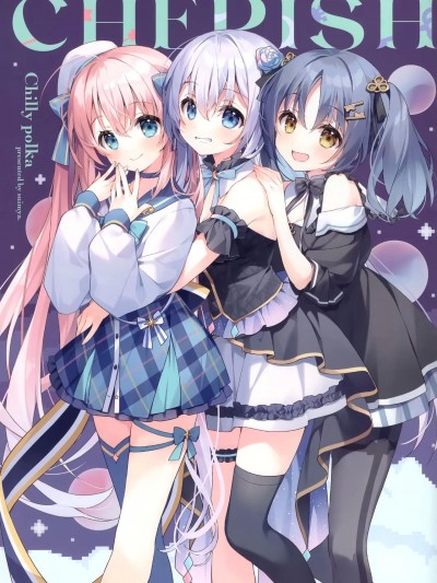 (C100) [Chilly polka (すいみゃ)] CHERISH (バーチャルYouTuber)