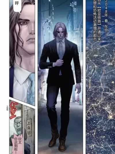 Origin-源型機 [Boichi] ORIGIN;