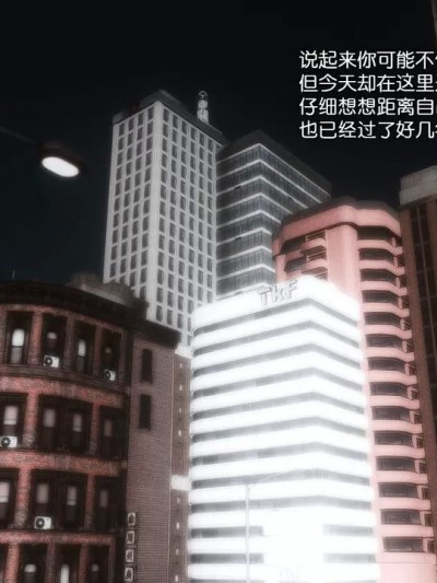 [风语咒] 世界 01-03