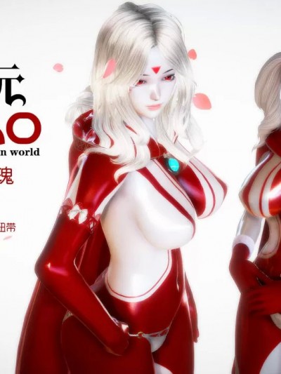 [风语咒] 零·次元 -苍星之风章- 01-03