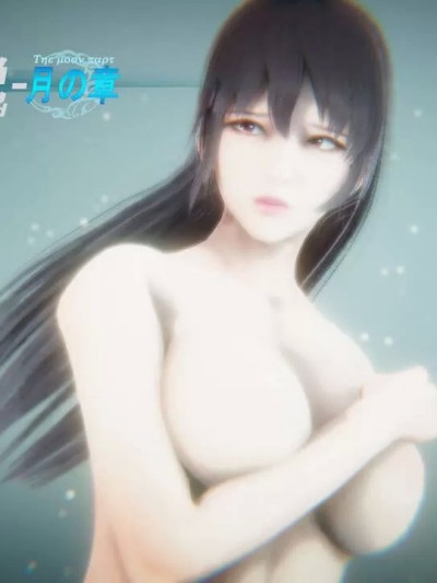 [mark's] 银河传说II 05-11