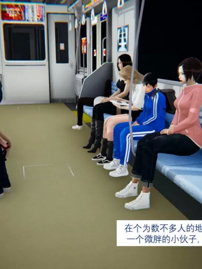 [光阴似箭] 婚戒与项圈 01-10