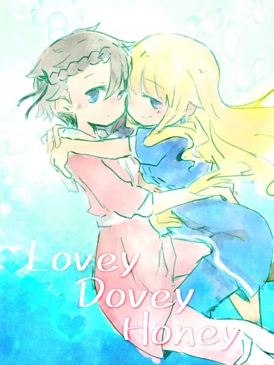 [lurgugu个人汉化] [NOT FOUND (もるだぶ)] Lovey Dovey Honey! (プリンセス・プリンシパル) [中国翻訳] [DL版]