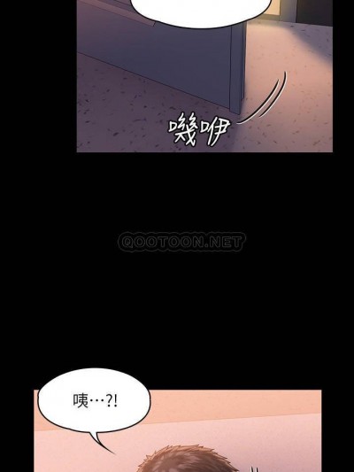 傀儡 159